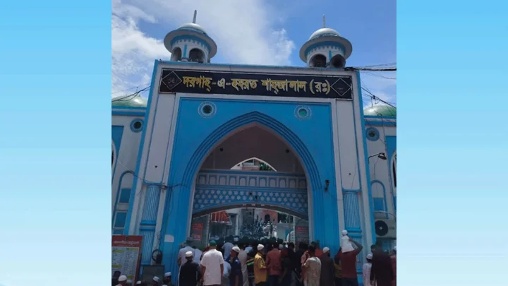 ১৯ সেপ্টেম্বর ফের গণনা হবে শাহজালাল মাজারের দানের টাকা