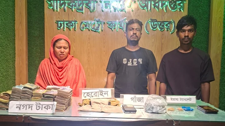 কড়াইল বস্তিতে অভিযান, ৪৩ লাখ টাকাসহ বিপুল মাদক জব্দ