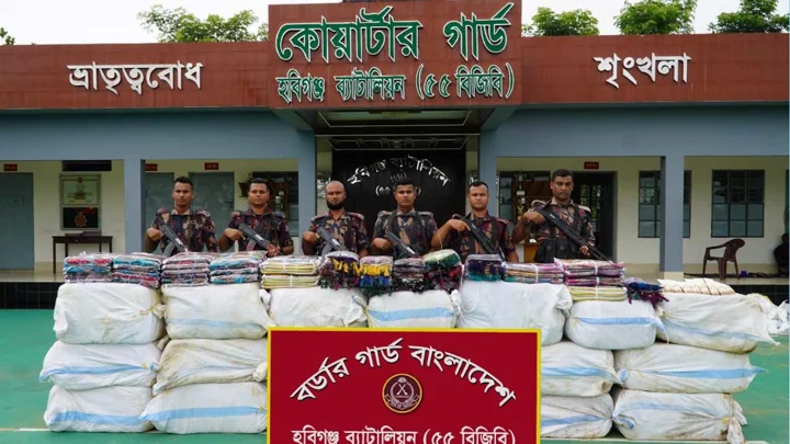 হবিগঞ্জে সোয়া কোটি টাকার ভারতীয় পণ্য জব্দ