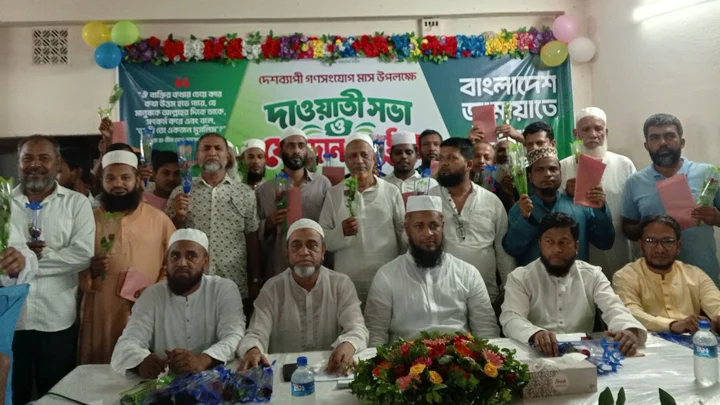 ফেনীতে সনাতন ধর্মাবলম্বীসহ তিন শতাধিক ব্যক্তির জামায়াতে যোগদান