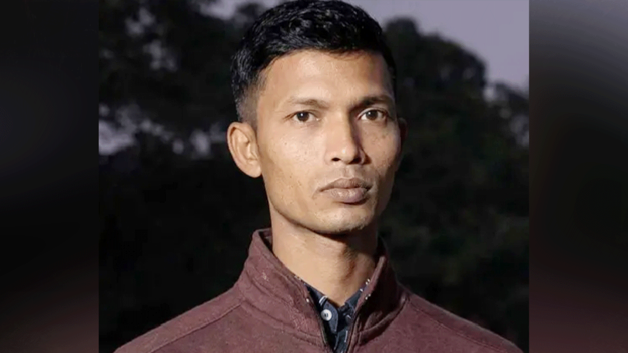 feni