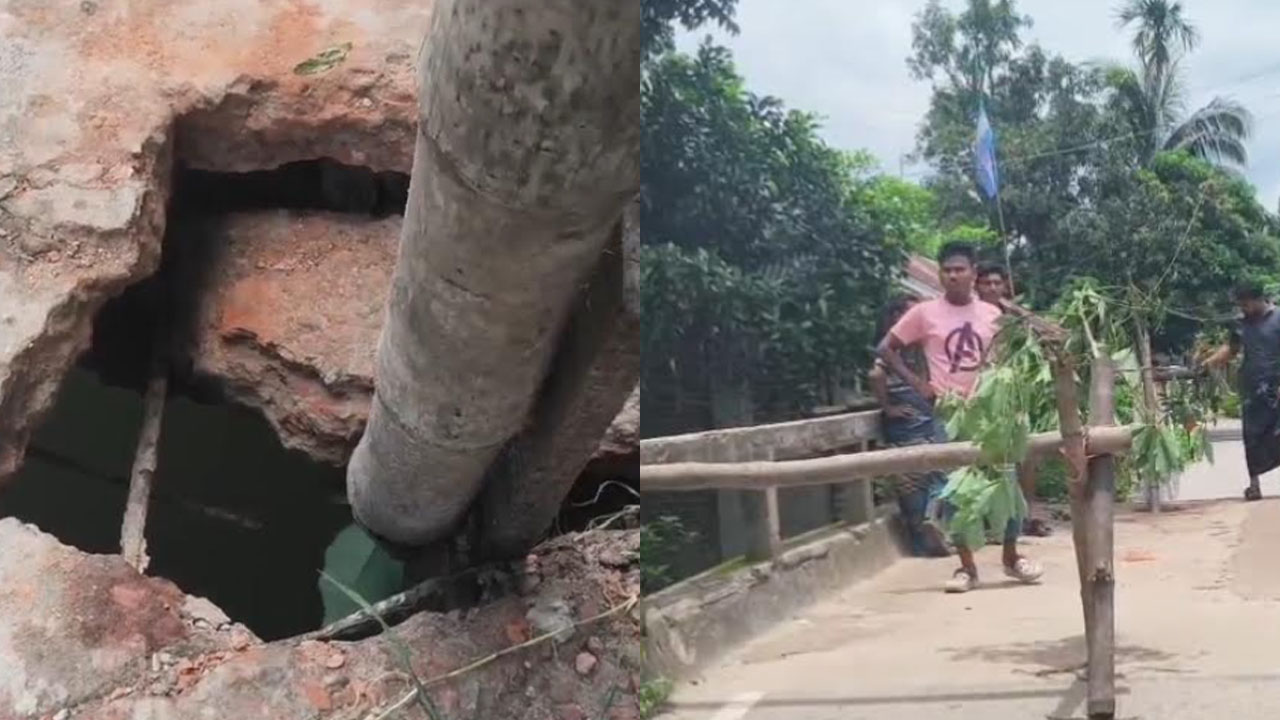আট বছর ধরে জরাজীর্ণ সেতু, ভোগান্তিতে ফেনীর ৮ গ্রামের মানুষ