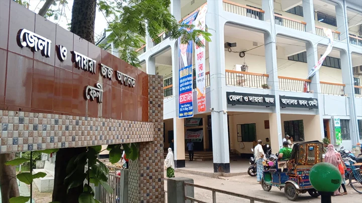 ফেনীতে স্কুলছাত্রীকে অপহরণ মামলায় যুবকের ১৪ বছর কারাদণ্ড