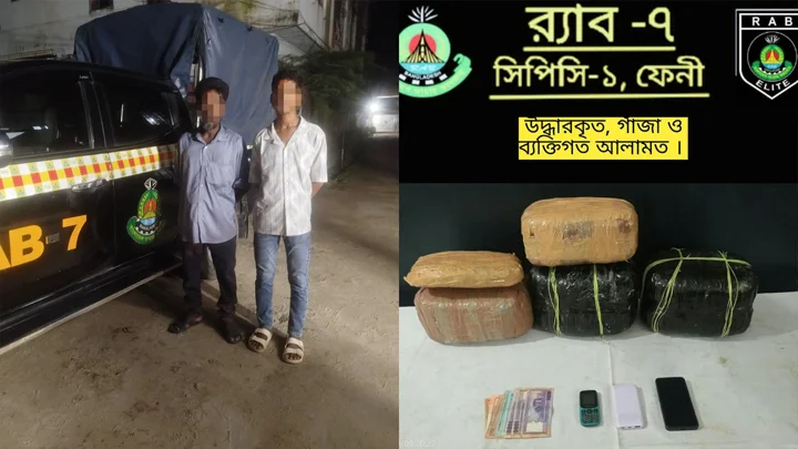 মাদক পাচার করছিলেন দুই রোহিঙ্গা, র্যাবের অভিযানে ধরা