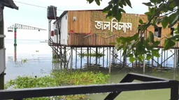 মেঘনার তীরে জলবিলাসসহ দুই হোটেলের কার্যক্রম বন্ধের নির্দেশ