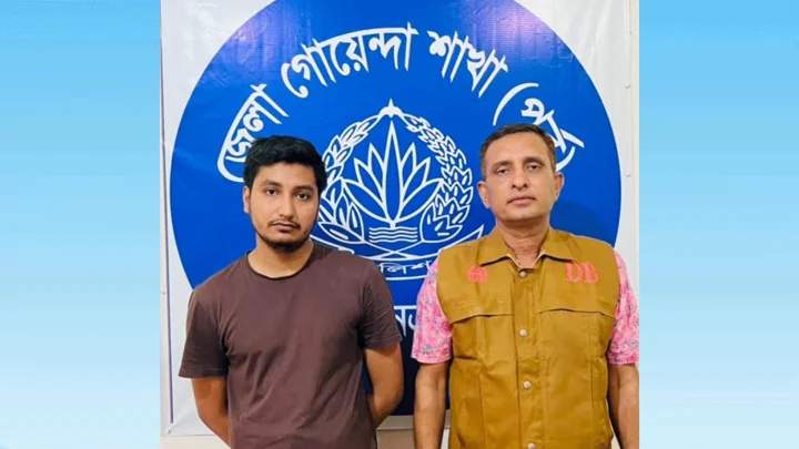 এক ছবিতেই ৮০ এনআইডি, জালিয়াতির অভিযোগে তরুণ গ্রেপ্তার