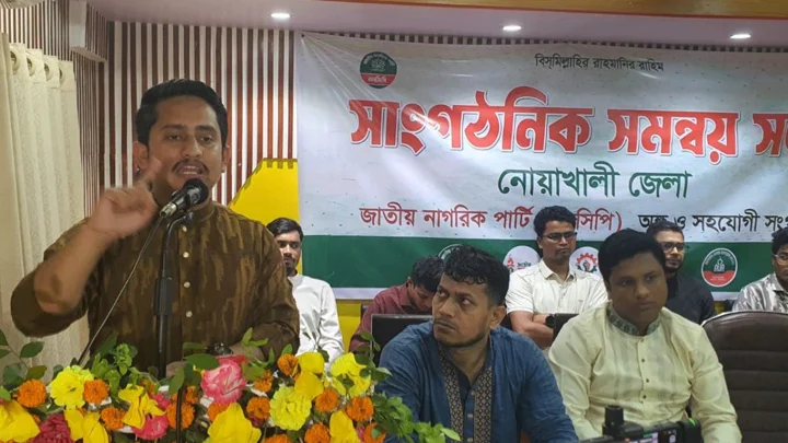 বিএনপি কোনোদিন পোষ্য বিরোধী দল পাবে না: সারজিস আলম