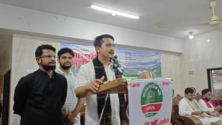খাগড়াছড়িতে নবগঠিত জেলা পরিষদে নিয়োগে বৈষম্যের অভিযোগ সারজিসের  