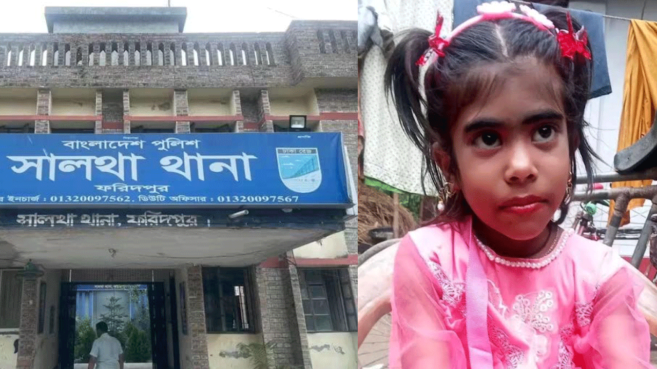 মোটরসাইকেলের ধাক্কায় শিশুর মৃত্যু, ৪ লাখ টাকায় মীমাংসার অভিযোগ