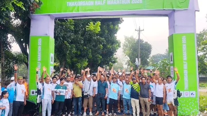 ঠাকুরগাঁওয়ে বর্ণাঢ্য হাফ ম্যারাথন অনুষ্ঠিত, উৎসর্গ করা হলো রাষ্ট্রপতিকে