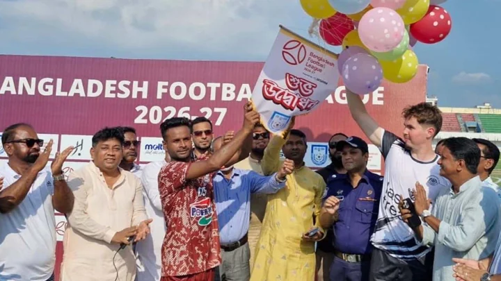 চাঁদপুর স্টেডিয়ামে জাতীয় ফুটবল লীগের প্রথম পর্ব শুরু
