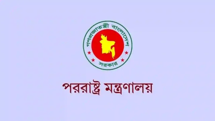 সৌদিতে অগ্নিকাণ্ডে নিহত ১৬ প্রবাসীর পরিবার পাবে বিশেষ অনুদান