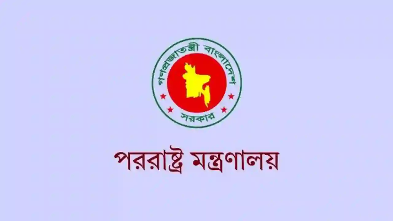 সৌদিতে অগ্নিকাণ্ডে নিহত ১৬ প্রবাসীর পরিবার পাবে বিশেষ অনুদান