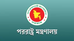 সৌদিতে বিমানবন্দরে হামলায় নিহত ২ বাংলাদেশির পরিচয় প্রকাশ