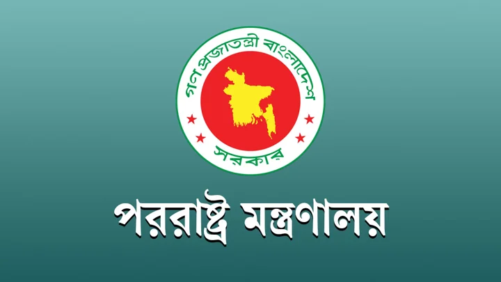সৌদিতে বিমানবন্দরে হামলায় নিহত ২ বাংলাদেশির পরিচয় প্রকাশ