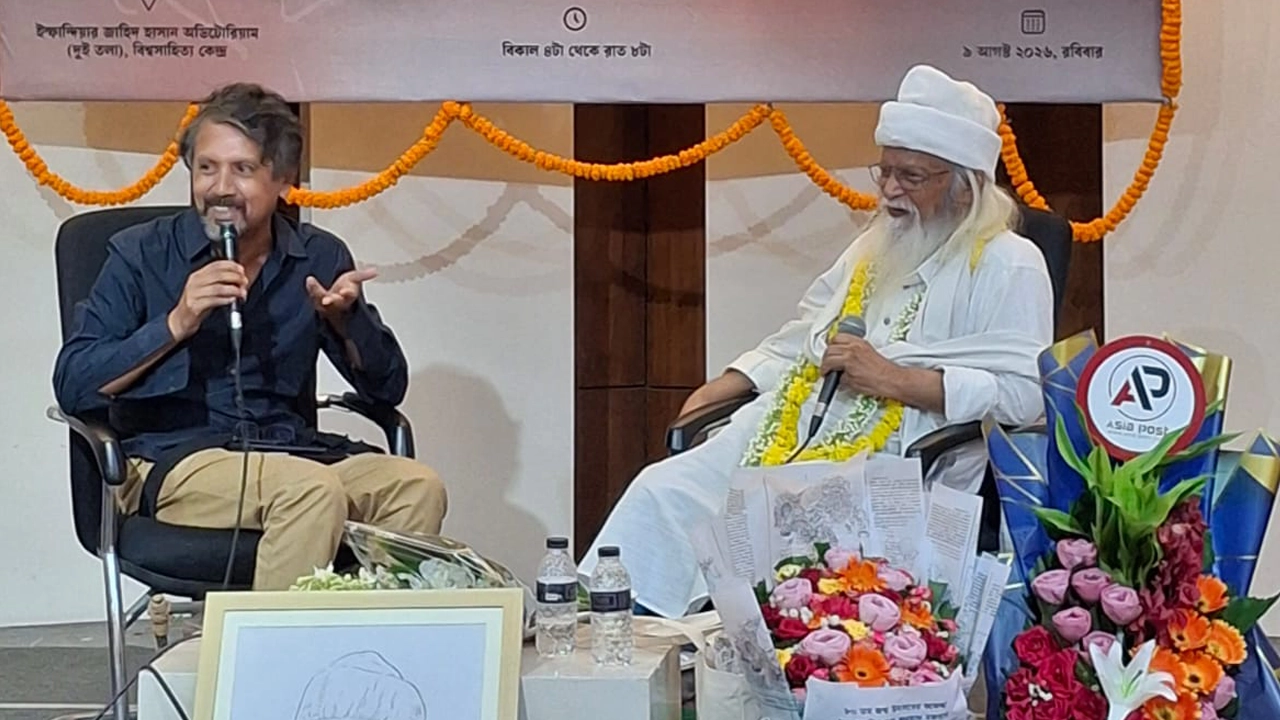 ‘গণ-অভ্যুত্থানকে নস্যাৎ করার জন্য সংবিধানকে ব্যবহার করা হয়েছে’