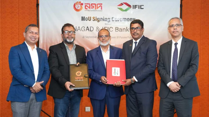 নগদ অ্যাপে আইএফআইসি ব্যাংকের সঞ্চয় ও ঋণসেবা দিতে সমঝোতা চুক্তি
