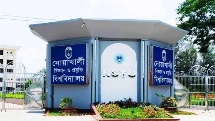 নোবিপ্রবি শিক্ষক নিয়োগে অনিয়মের অভিযোগে সাবেক উপাচার্যসহ পাঁচজনকে দুদকে তলব