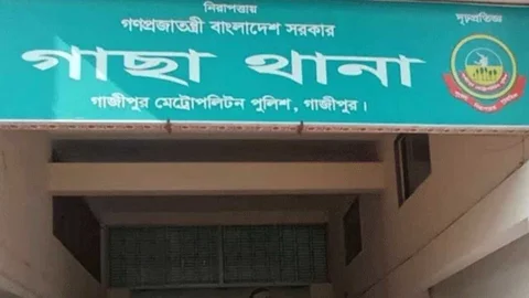 গাজীপুরে ছিনতাইকারীর ছুরিকাঘাতে পোশাকশ্রমিক নিহত