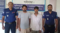 বাড়িতে পৌঁছানোর কথা বলে ইটভাটায় নিয়ে গৃহবধূকে ধর্ষণ