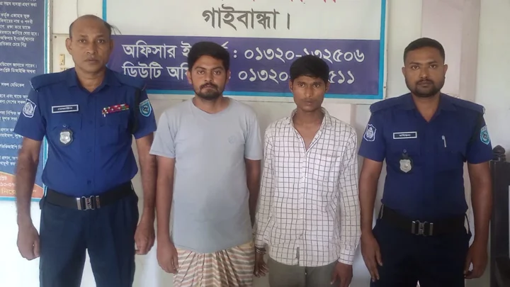 বাড়িতে পৌঁছানোর কথা বলে ইটভাটায় নিয়ে গৃহবধূকে ধর্ষণ