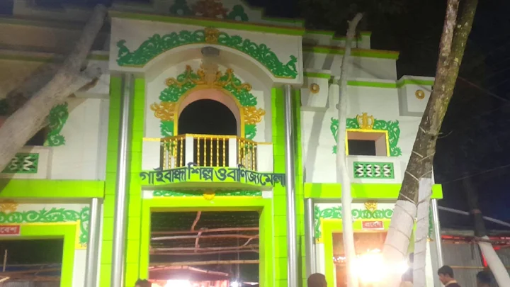 গাইবান্ধায় বাণিজ্য মেলায় সাংবাদিকের ওপর হামলা, হামলাকারী গ্রেপ্তার