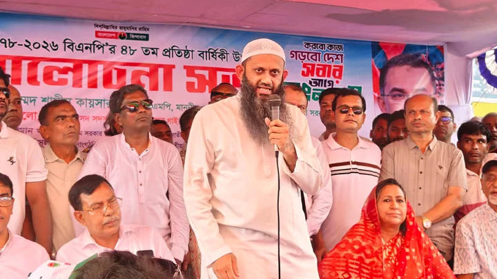 বিএনপির রাজনীতিতে কোনো কালো দাগ নেই: ধর্ম প্রতিমন্ত্রী