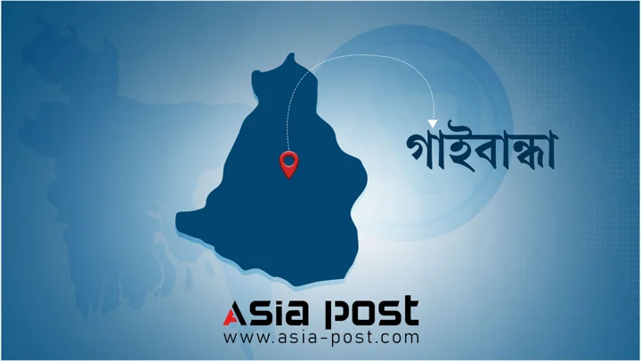 ইউনিয়ন পরিষদ কক্ষে শিক্ষিকাকে ধর্ষণের অভিযোগ চেয়ারম্যানের বিরুদ্ধে