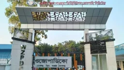 গোপালগঞ্জে তীব্র লোডশেডিং, হামলার শঙ্কায় পুলিশি নিরাপত্তা চাইল বিদ্যুৎ অফিস