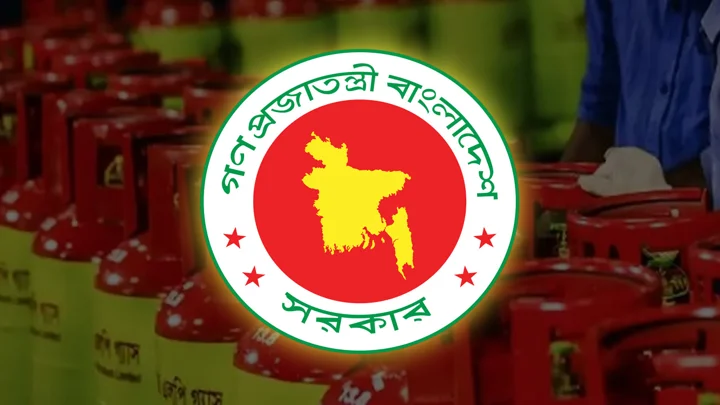 নির্ধারিত দামে এলপিজি নিশ্চিত করতে এবার গণমাধ্যমের সহযোগিতা চাইল সরকার