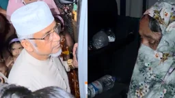 আত্মহত্যার প্ররোচনার মামলায় এমপি গাজী নজরুল ইসলাম ও তার স্ত্রী গ্রেপ্তার