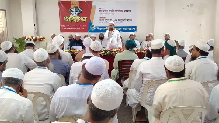 সরকারের ১৮০ দিনের পারফরম্যান্স আশাজাগানিয়া নয়: ইসলামী আন্দোলন