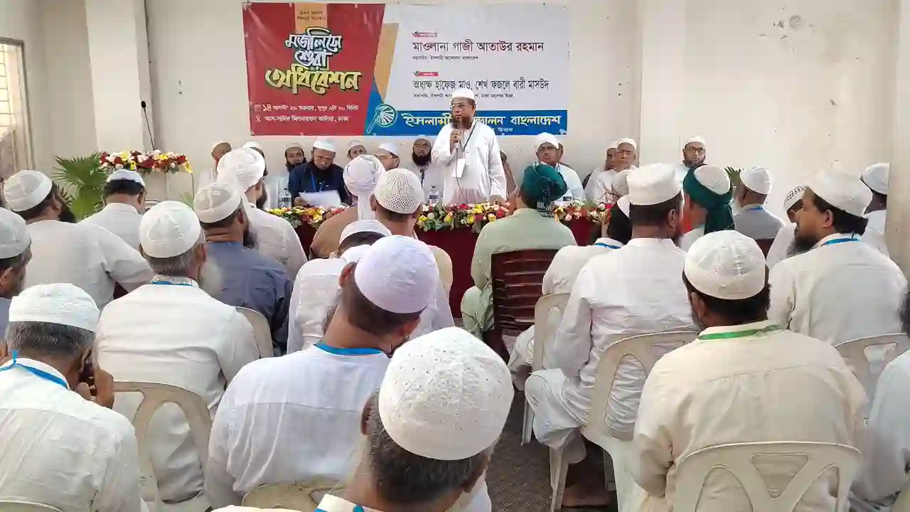 সরকারের ১৮০ দিনের পারফরম্যান্স আশাজাগানিয়া নয়: ইসলামী আন্দোলন