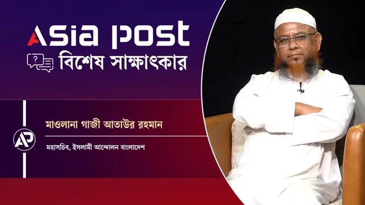 ‘কারও অনুগ্রহ নিয়ে রাজনীতি করতে চাই না’