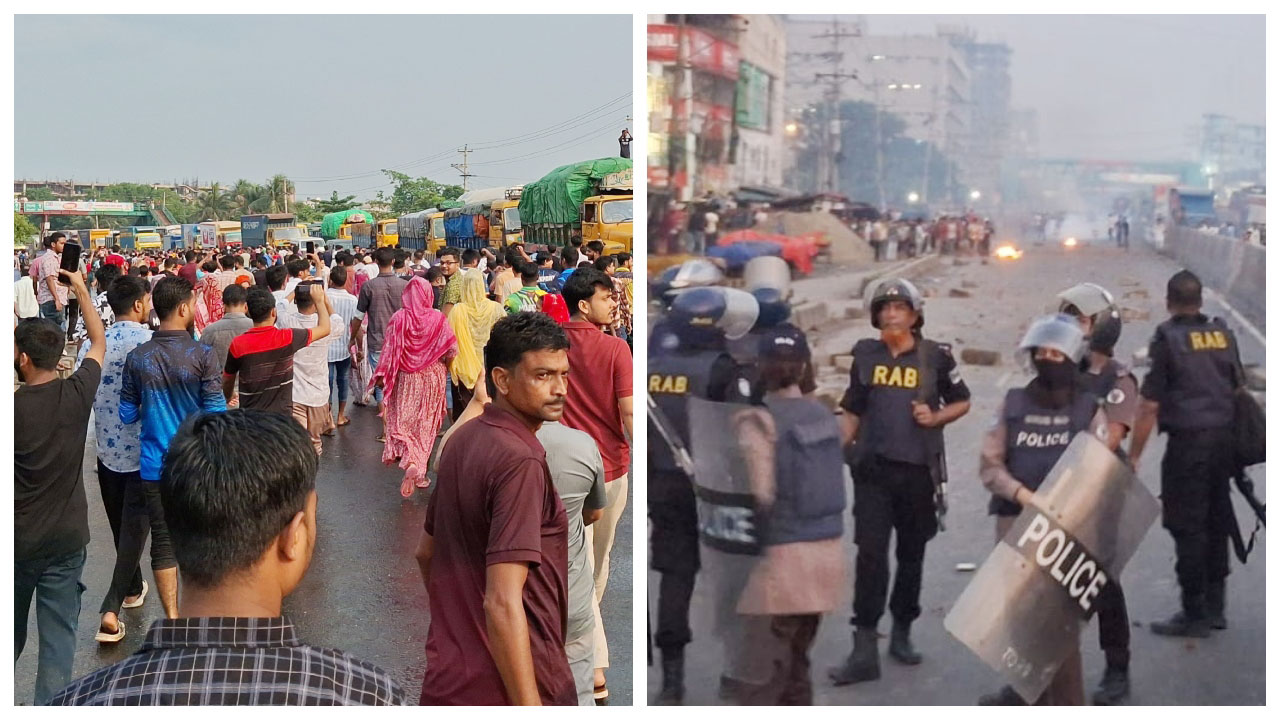 gazipur