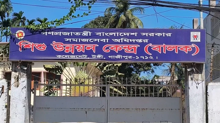 অপ্রতিম হত্যা: গ্রেপ্তার দুই কিশোর টঙ্গী শিশু উন্নয়ন কেন্দ্রে
