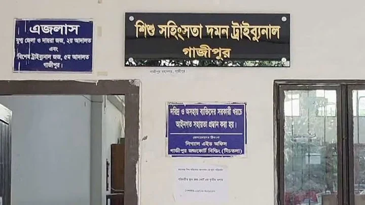 মাদ্রাসাছাত্রীকে অপহরণের পর ধর্ষণ, ১১ বছর পর আসামির যাবজ্জীবন