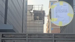 আগুন লাগা টঙ্গীর সেই ওষুধ কারখানায় বন্ধ ঘোষণা