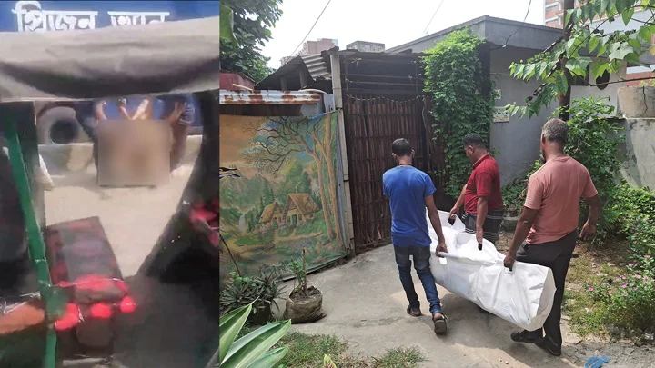 গাজীপুরে সড়কে নারীর মৃত্যু, পাশে ছিল প্রিজন ভ্যান
