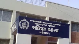 এক সপ্তাহে একই ইউনিয়নে দুই ডাকাতি, আতঙ্কে এলাকাবাসী