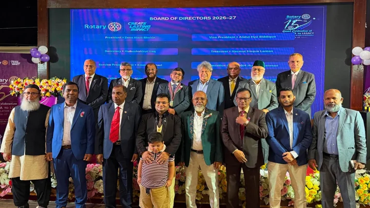 গুলশানে রোটারি ক্লাব অব ঢাকা লেগেসির ১৫তম ইনস্টলেশন অনুষ্ঠিত