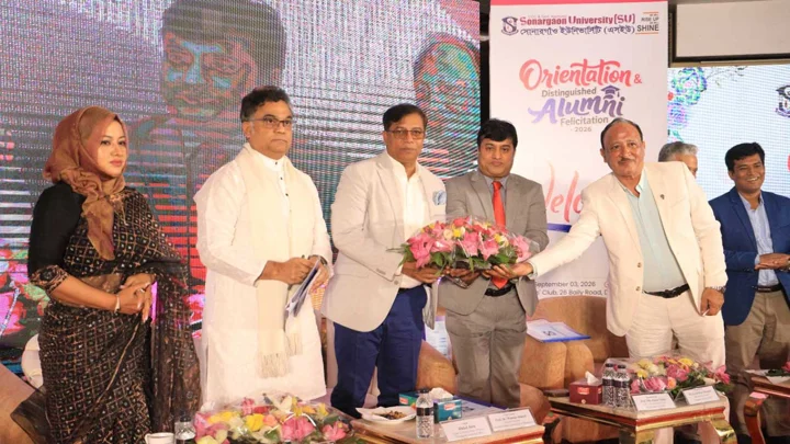 সোনারগাঁও ইউনিভার্সিটিতে ওরিয়েন্টেশন ও কৃতি শিক্ষার্থীদের সংবর্ধনা