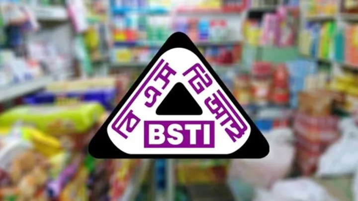 বাজারে যে ৫ ধরনের ঘি ও বাটার অয়েলে চরম ত্রুটি