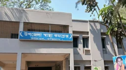 কুড়িগ্রামে পুকুরে ডুবে দুই শিশুর মৃত্যু
