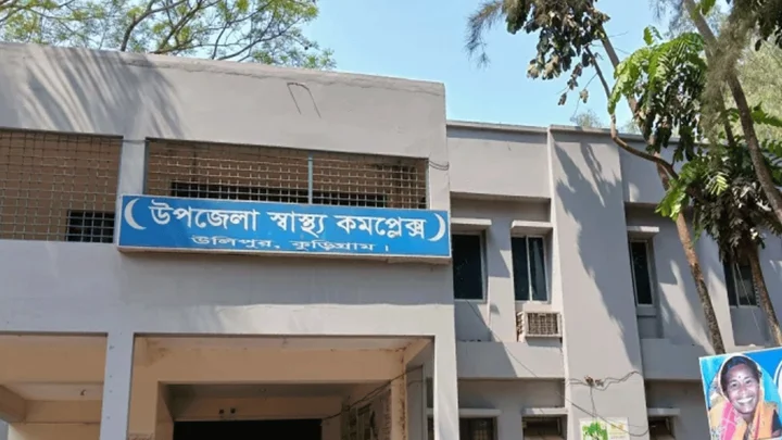 কুড়িগ্রামে পুকুরে ডুবে দুই শিশুর মৃত্যু