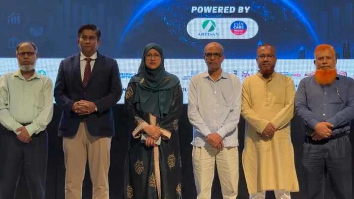 ডিআরএমসিতে ৩য় আন্তর্জাতিক বিজনেস সামিট অনুষ্ঠিত