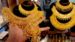 স্বর্ণের দাম আবারও কমলো