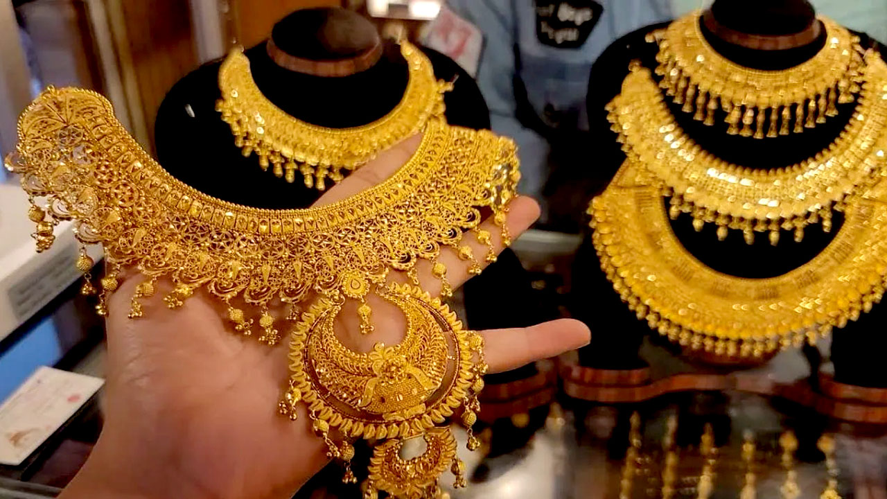 gold