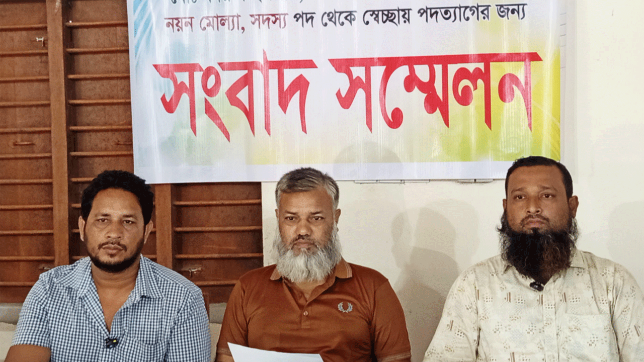 কাশিয়ানীতে সংবাদ সম্মেলন করে আওয়ামী লীগ ছাড়লেন ৩ নেতা