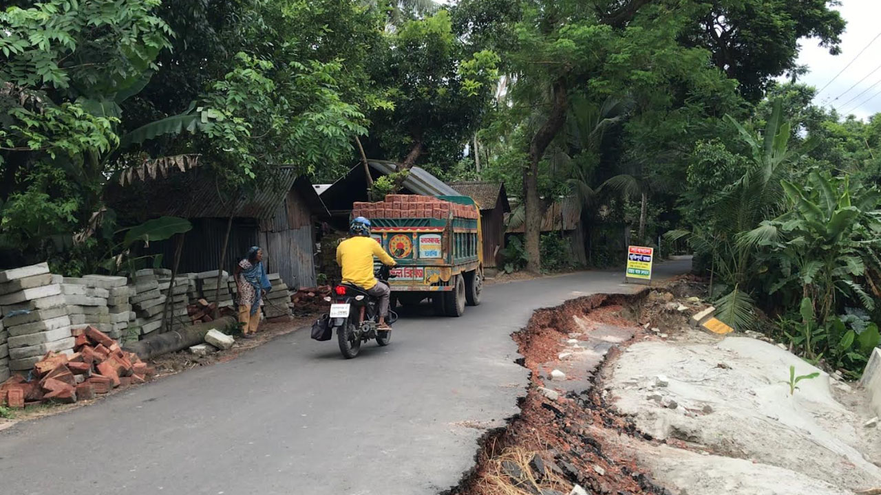 gopalganj-road